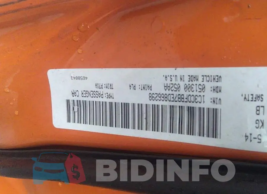 1C3CDFBB7ED866298 Photo# 9