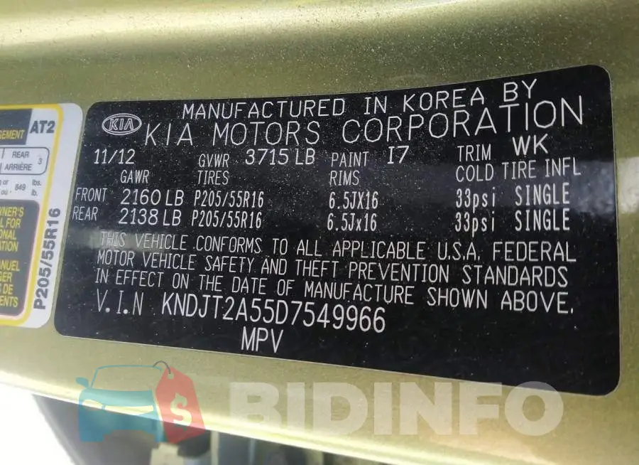KNDJT2A55D7549966 Photo# 9