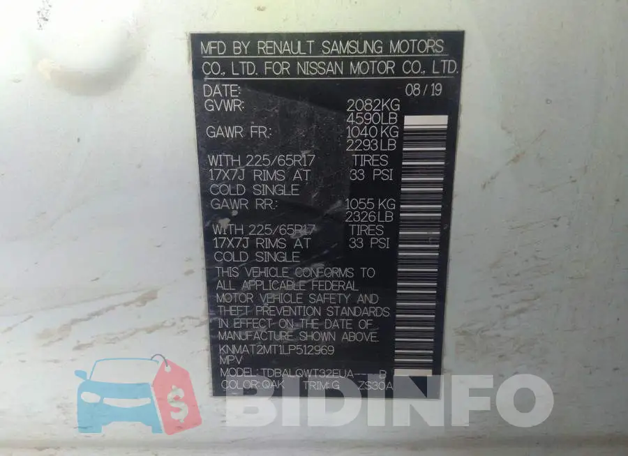 KNMAT2MT1LP512969 Photo# 9