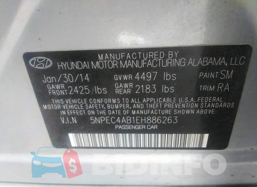 5NPEC4AB1EH886263 Photo# 9