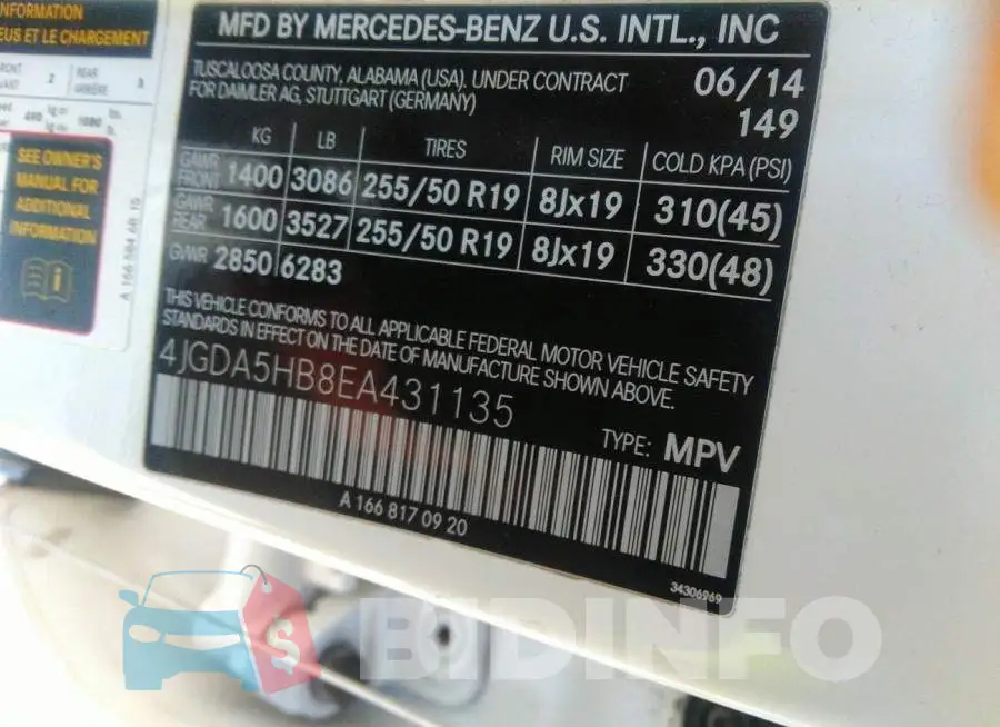 4JGDA5HB8EA431135 Photo# 9