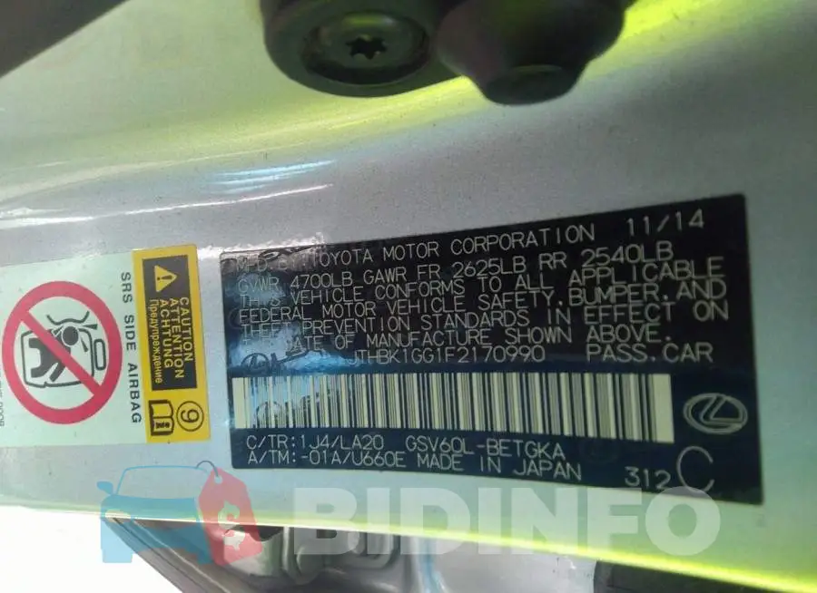 JTHBK1GG1F2170990 Photo# 9