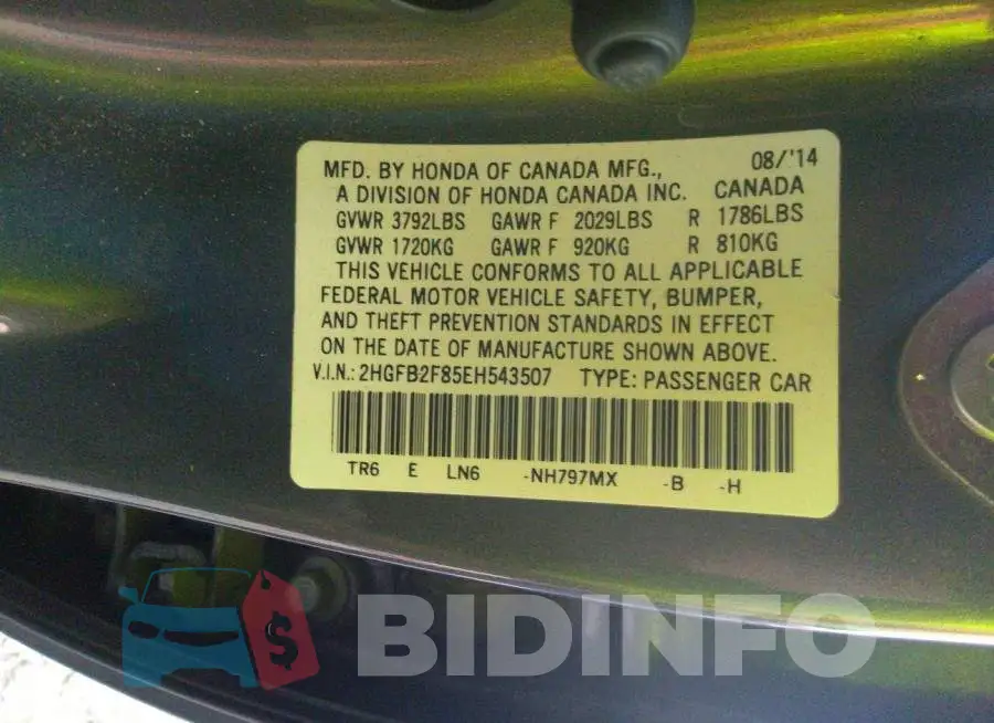2HGFB2F85EH543507 Photo# 9