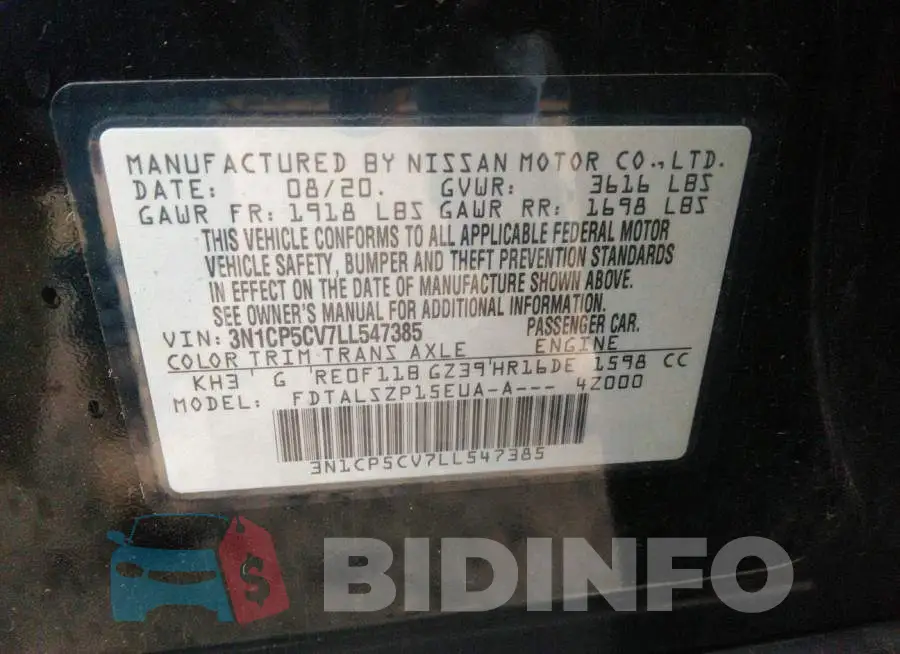 3N1CP5CV7LL547385 Photo# 9