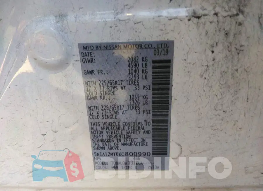 5N1AT2MT6KC800990 Photo# 8