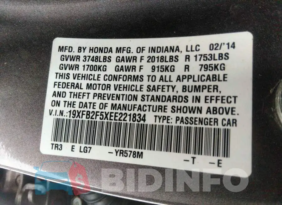 19XFB2F5XEE221834 Photo# 9