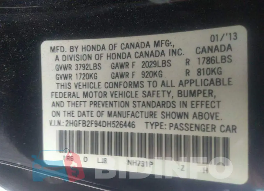 2HGFB2F94DH526446 Photo# 9