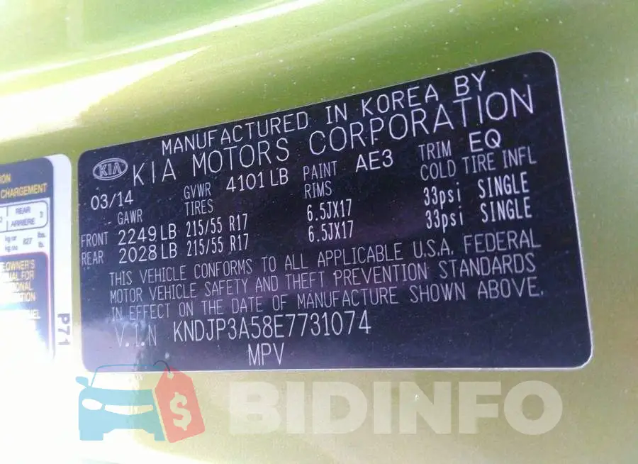 KNDJP3A58E7731074 Photo# 9