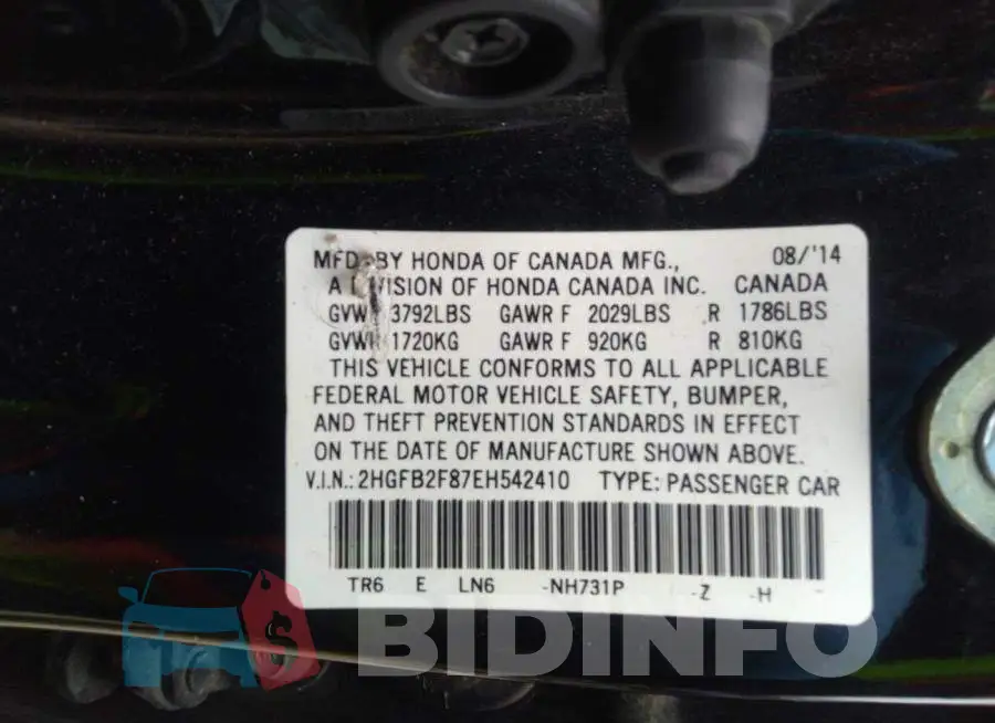 2HGFB2F87EH542410 Photo# 9