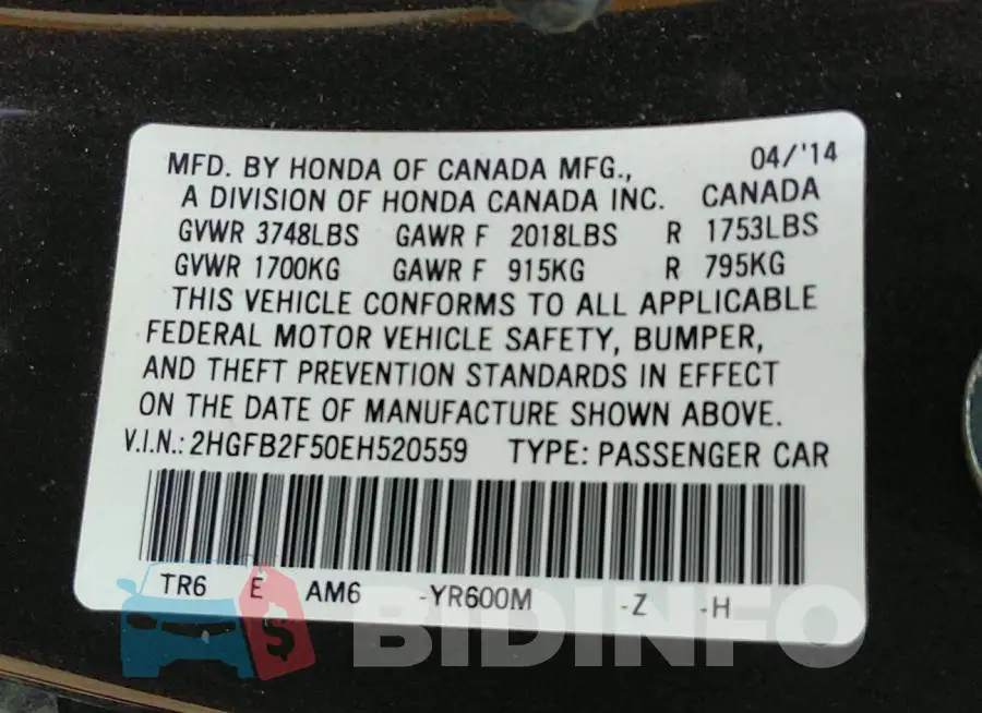 2HGFB2F50EH520559 Photo# 9
