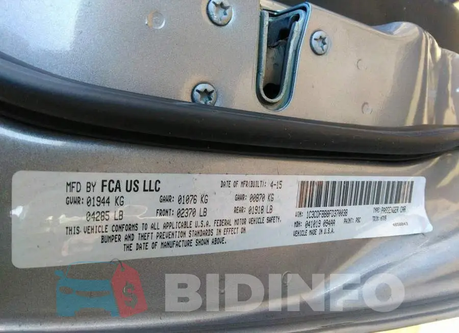 1C3CDFBB8FD370038 Photo# 9