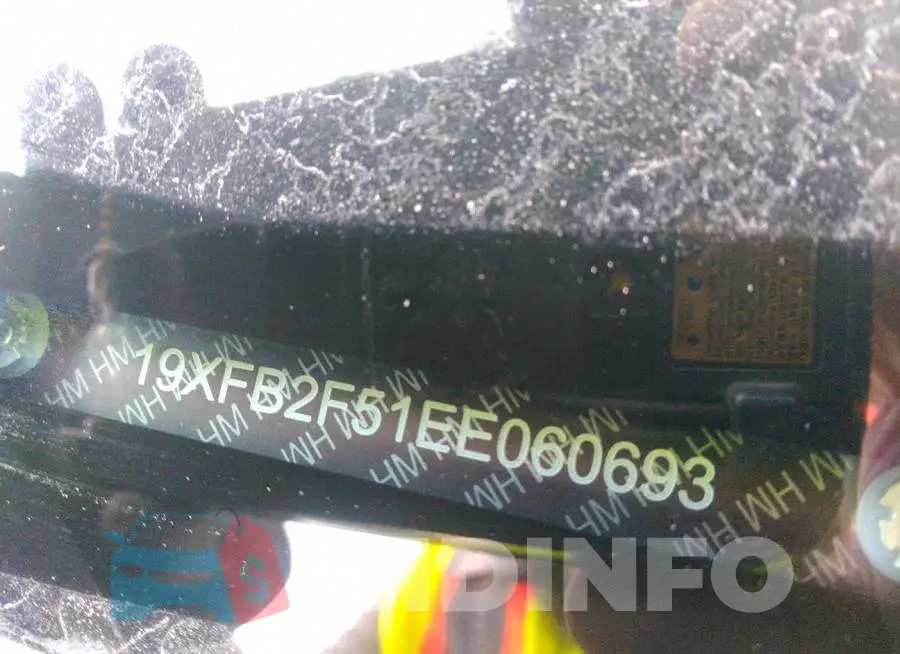 19XFB2F51EE060693 Photo# 9