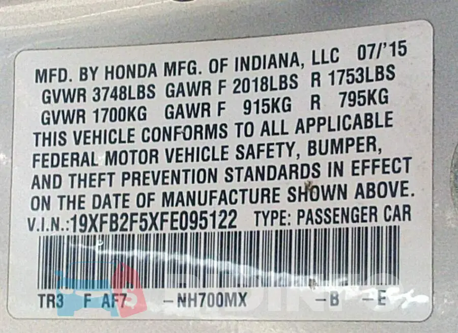 19XFB2F5XFE095122 Photo# 9