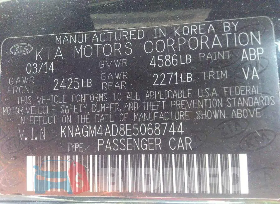 KNAGM4AD8E5068744 Photo# 9