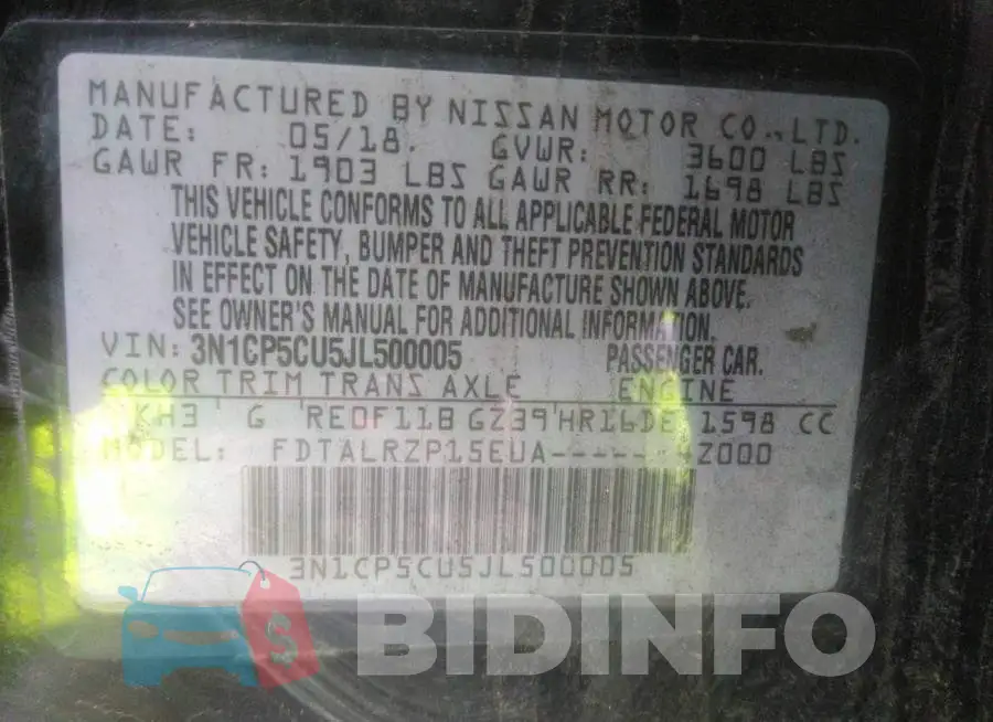 3N1CP5CU5JL500005 Photo# 9