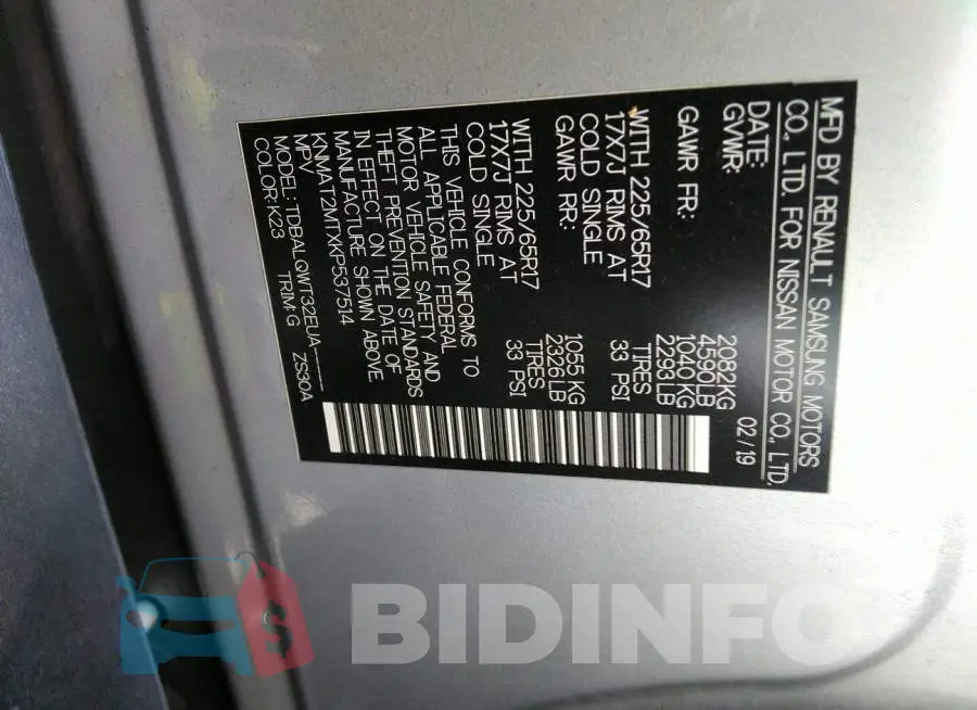 KNMAT2MTXKP537514 Photo# 9