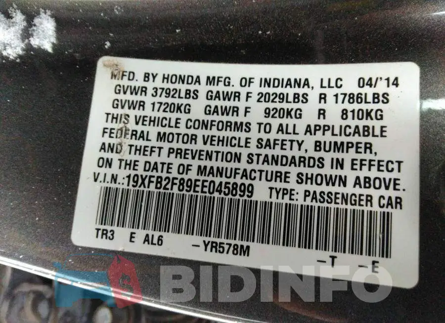 19XFB2F89EE045899 Photo# 9
