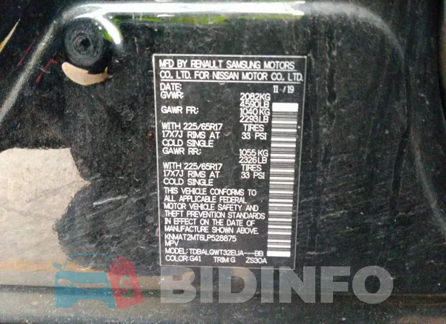 KNMAT2MT6LP528875 Photo# 9