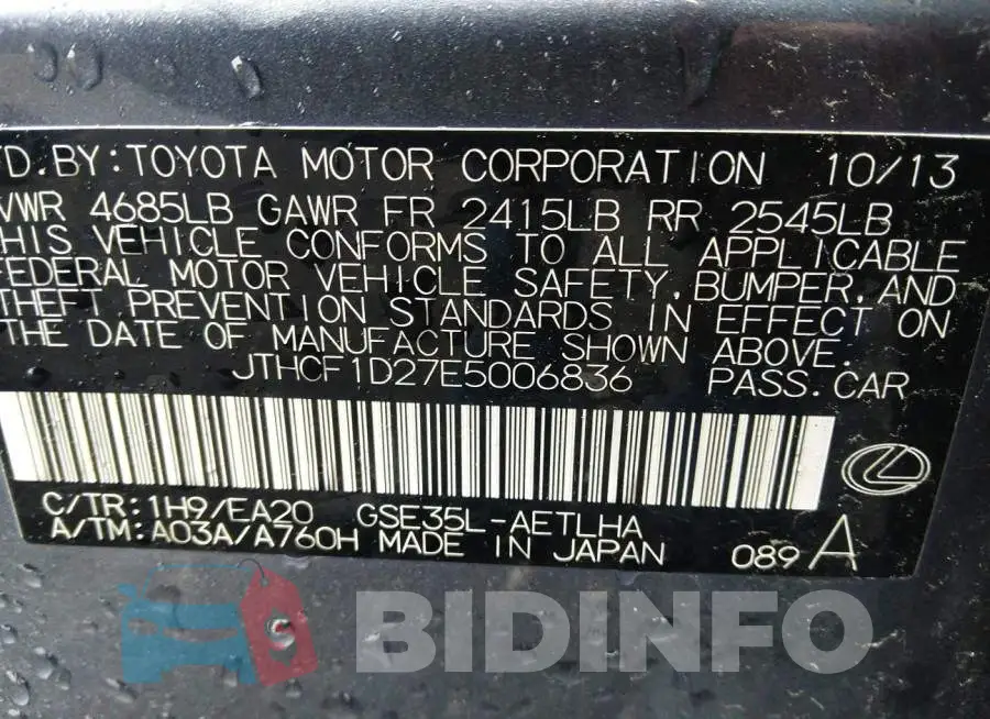 JTHCF1D27E5006836 Photo# 9