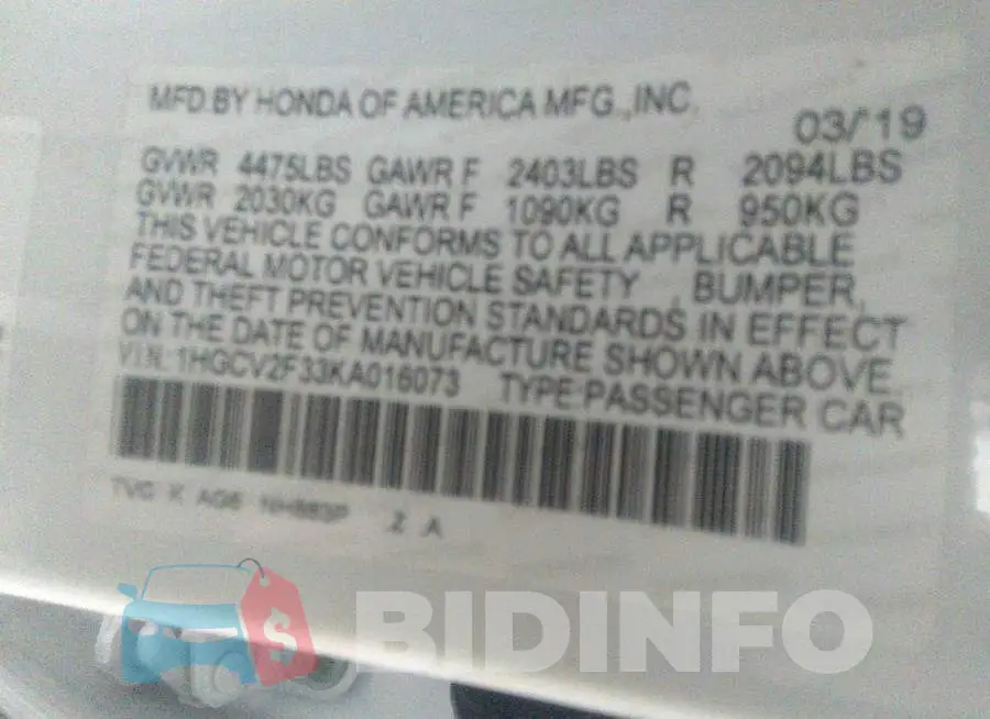 1HGCV2F33KA016073 Photo# 9