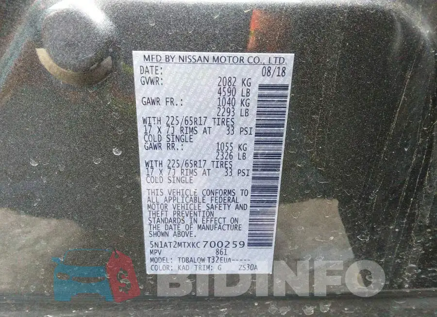5N1AT2MTXKC700259 Photo# 9