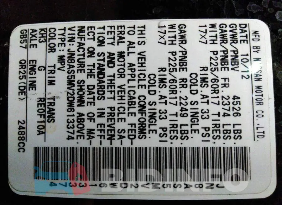 JN8AS5MV2DW613374 Photo# 9