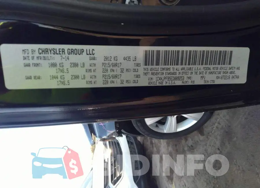 1C4NJPFB5ED889253 Photo# 9