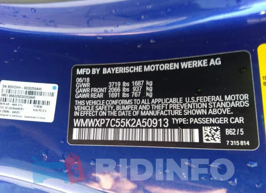 WMWXP7C55K2A50913 Photo# 9