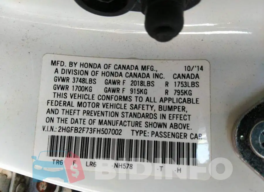 2HGFB2F73FH507002 Photo# 9