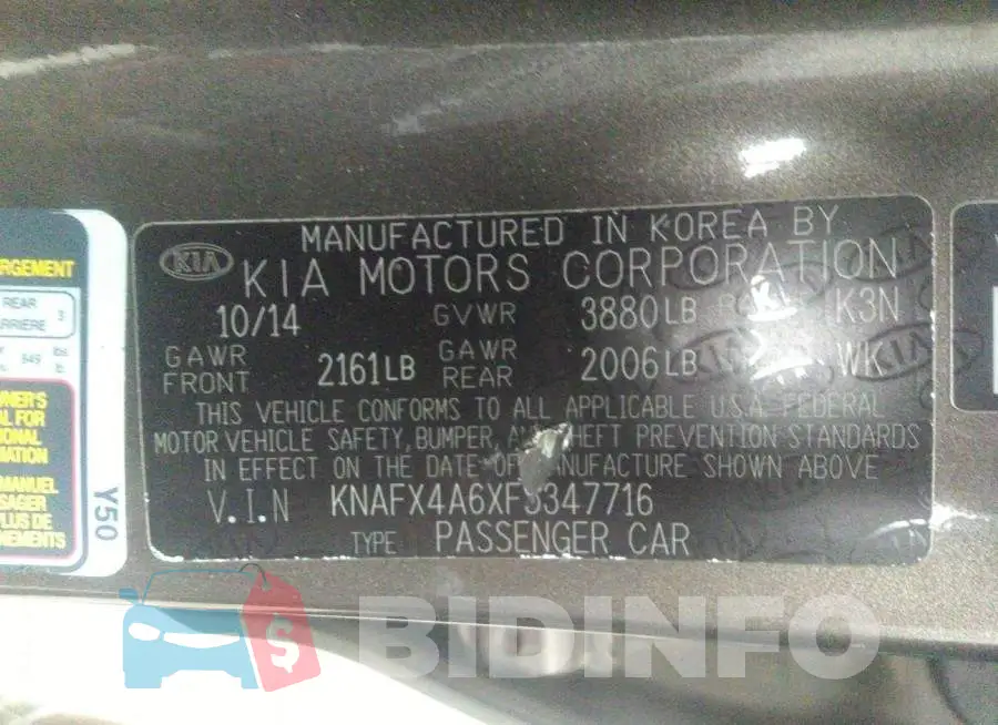 KNAFX4A6XF5347716 Photo# 9