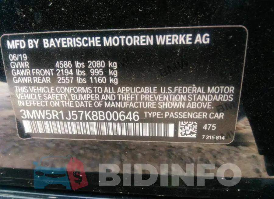 3MW5R1J57K8B00646 Photo# 9