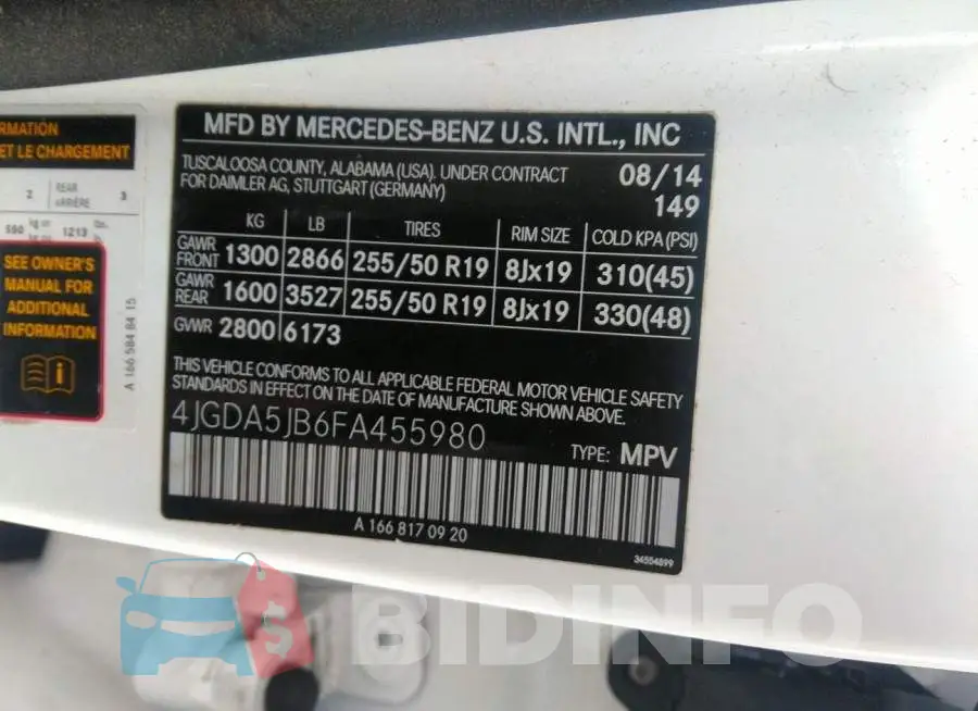 4JGDA5JB6FA455980 Photo# 9