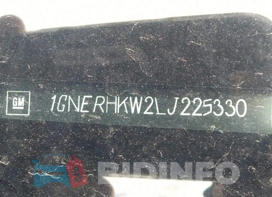 1GNERHKW2LJ225330 Photo# 9