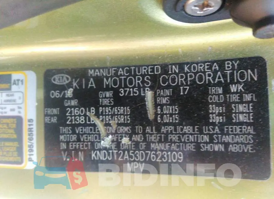 KNDJT2A53D7623109 Photo# 9