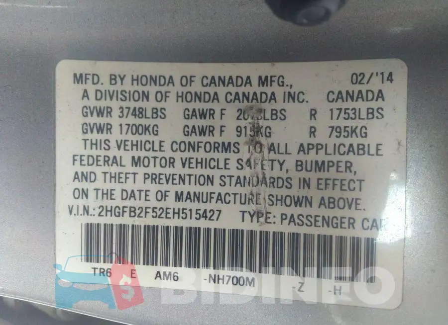 2HGFB2F52EH515427 Photo# 9