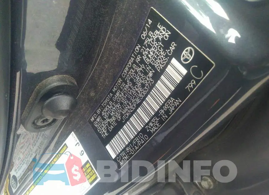 JTDKN3DP4E3063773 Photo# 9