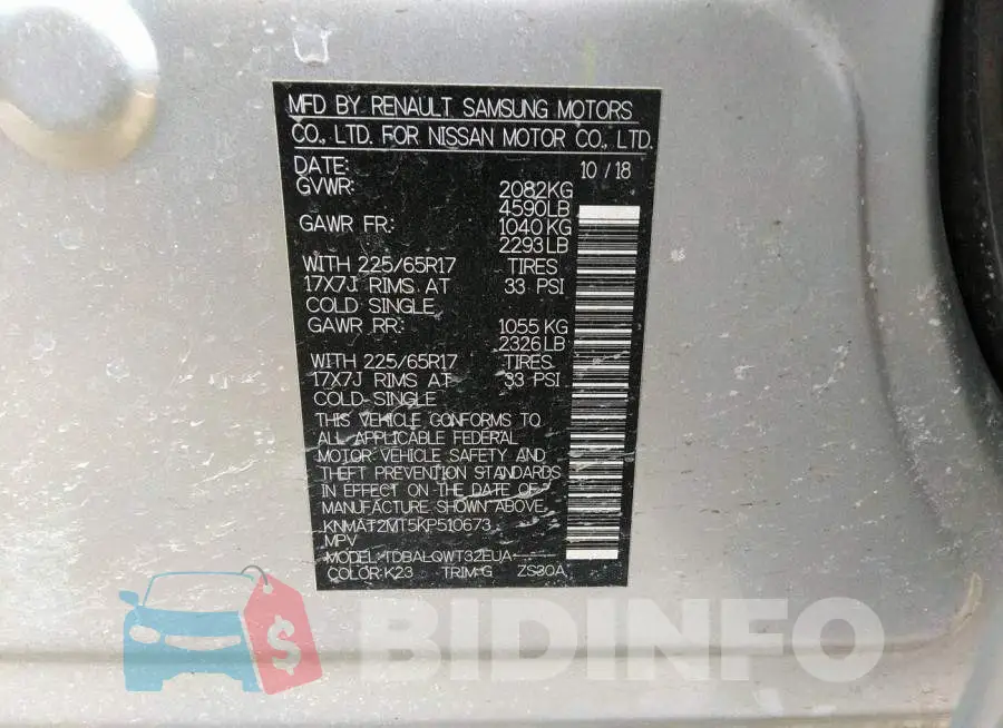 KNMAT2MT5KP510673 Photo# 9
