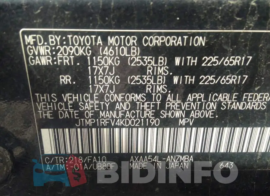 JTMP1RFV4KD021190 Photo# 9