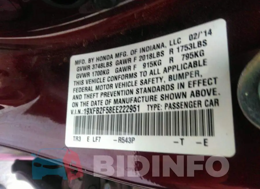 19XFB2F58EE222951 Photo# 9