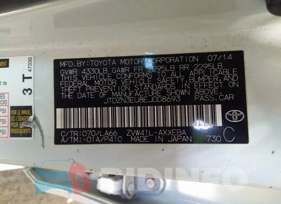 JTDZN3EU8EJ008693 Photo# 9
