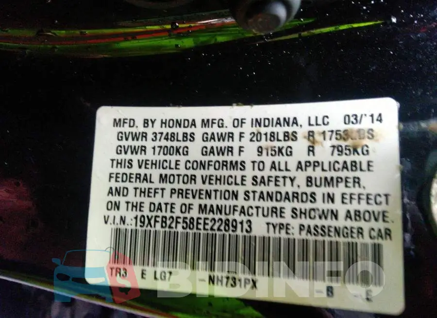 19XFB2F58EE228913 Photo# 9