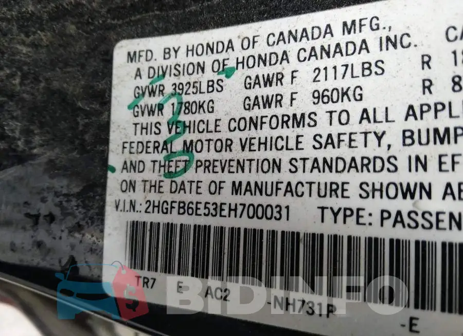 2HGFB6E53EH700031 Photo# 9