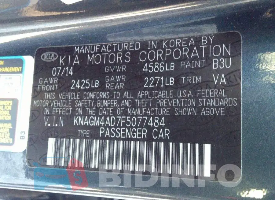 KNAGM4AD7F5077484 Photo# 9
