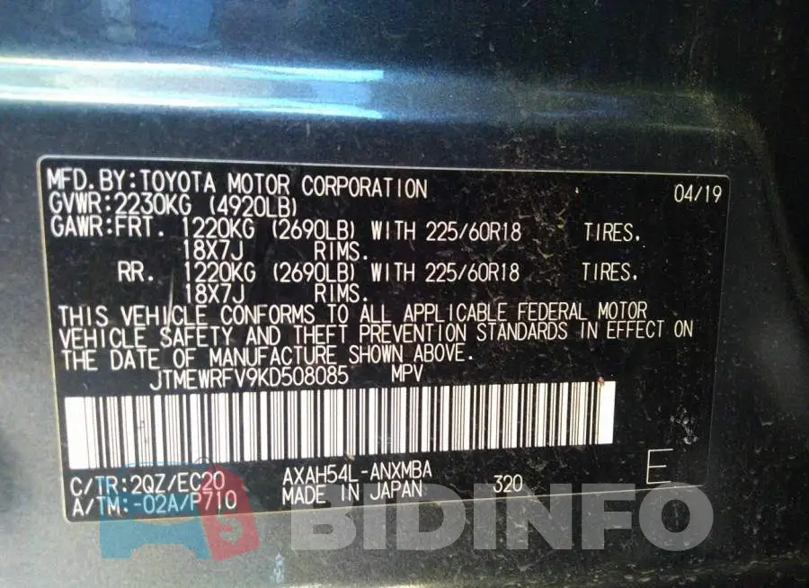 JTMEWRFV9KD508085 Photo# 9