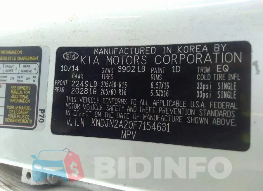 KNDJN2A20F7154631 Photo# 9