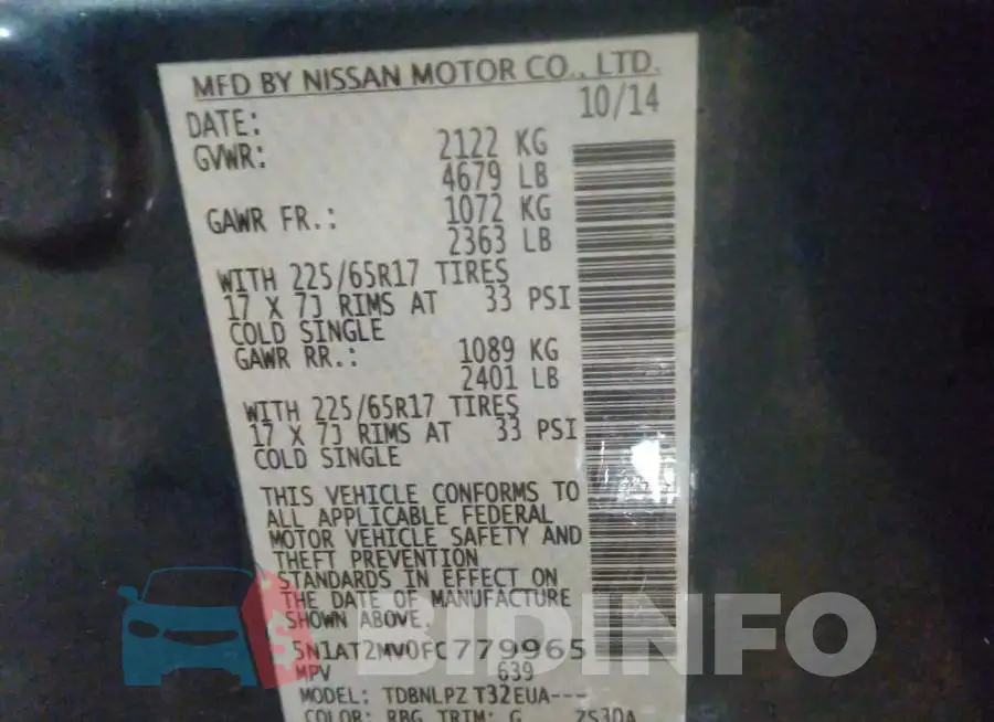 5N1AT2MV0FC779965 Photo# 9