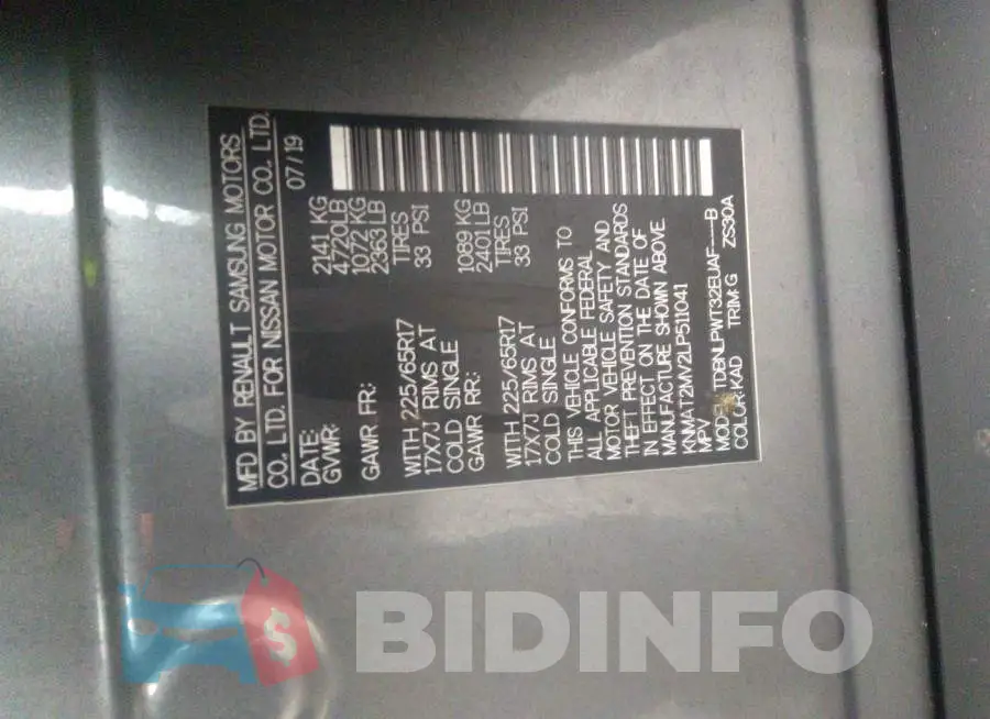 KNMAT2MV2LP511041 Photo# 9