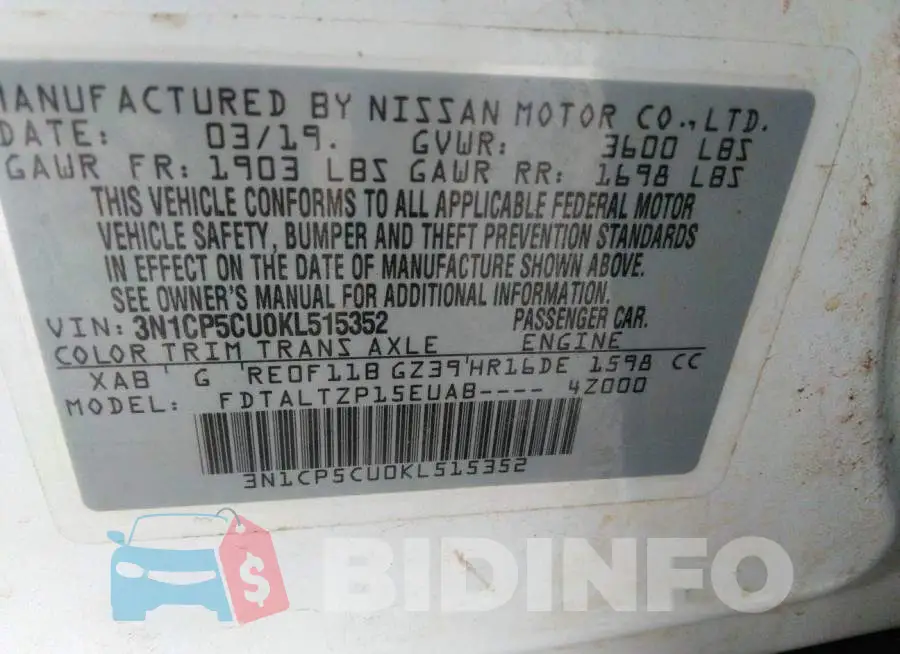 3N1CP5CU0KL515352 Photo# 9