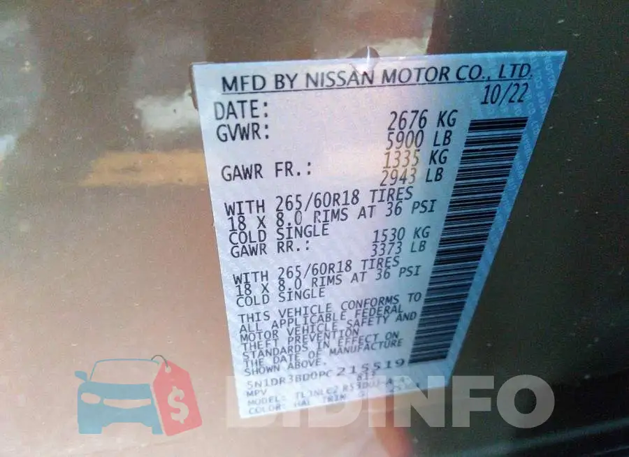 5N1DR3BD0PC215519 Photo# 9