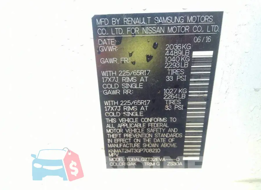 KNMAT2MT3GP708210 Photo# 9